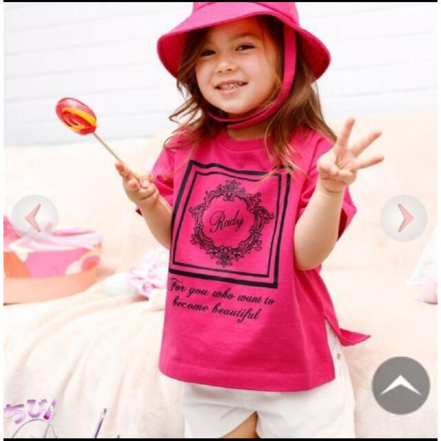 Rady(レディー)の【新品】Rady💗ちびRady💗ホテルシリーズ　Tシャツ キッズ/ベビー/マタニティのキッズ服女の子用(90cm~)(Tシャツ/カットソー)の商品写真