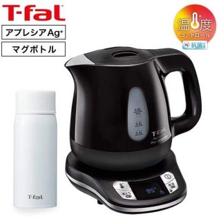 ティファール(T-fal)の【新品】ティファール 2点セット アプレシア エージー・プラス 黒 マグ付き(調理機器)