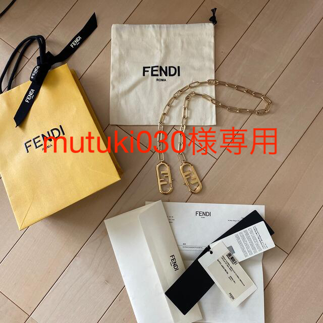 FENDI 新作　ストラップユー　極美品