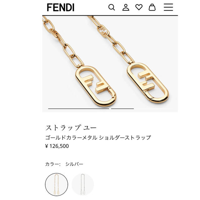 FENDI 新作　ストラップユー　極美品