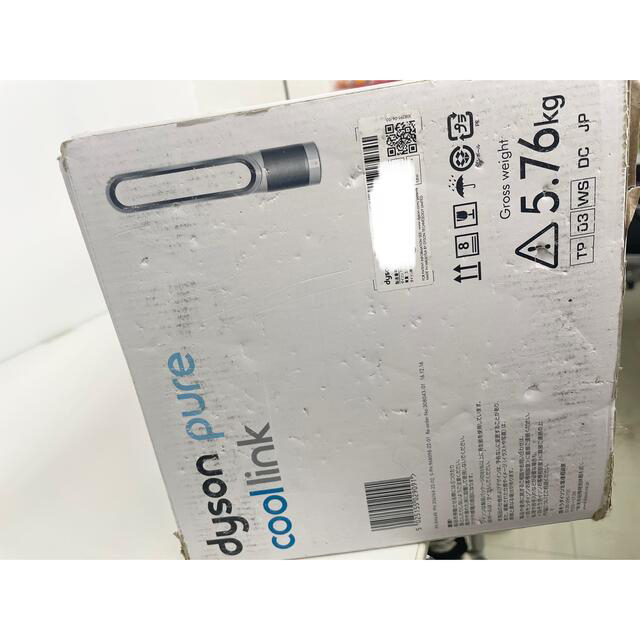 ダイソン Dyson Pure Cool Link TP03 WS 2021年式 8