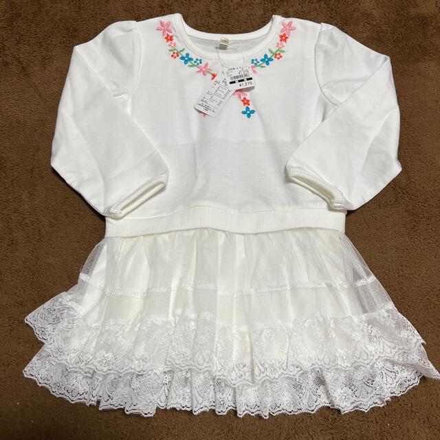 西松屋(ニシマツヤ)のレース切り替えワンピ！新品95cm キッズ/ベビー/マタニティのキッズ服女の子用(90cm~)(ワンピース)の商品写真