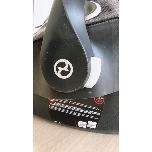 cybex ATON Q PLUS BASE Q FIX チャイルドシート 4