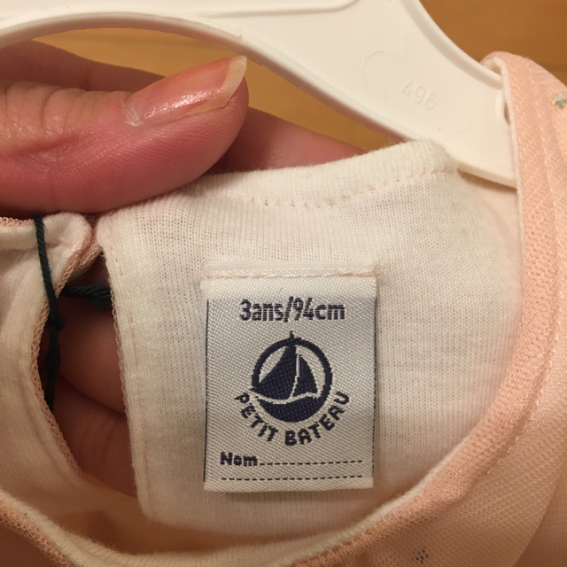 PETIT BATEAU(プチバトー)の新品、未使用☆プチバトー ワンピース キッズ/ベビー/マタニティのキッズ服女の子用(90cm~)(ワンピース)の商品写真