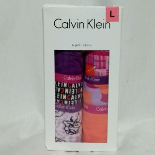 カルバンクライン(Calvin Klein)のCK新品12才〜14才お子様おぱんつ6枚入　24~25インチ(下着)