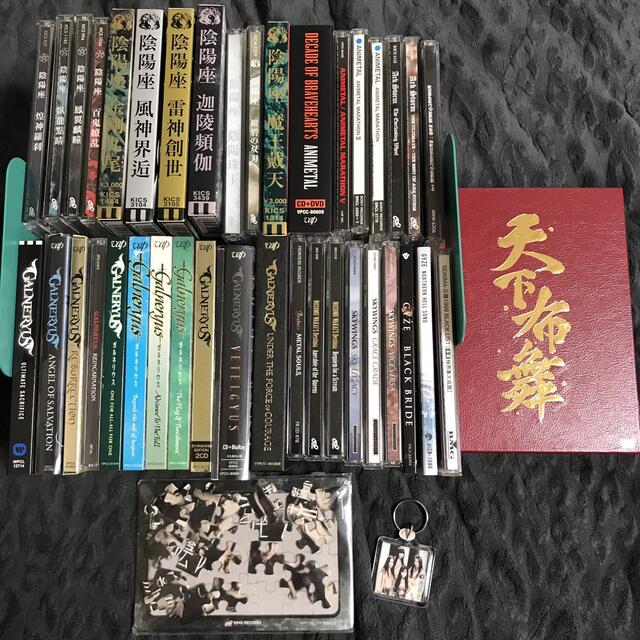 CD まとめ売り