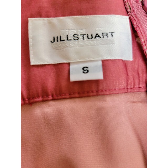 JILLSTUART(ジルスチュアート)のジルスチュアートのスカートSサイズ レディースのスカート(ひざ丈スカート)の商品写真