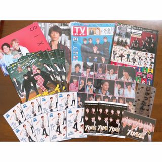 ストーンズ(SixTONES)のSixTONES TVガイド2019/5/10号　田中樹 ステッカー他(アイドルグッズ)