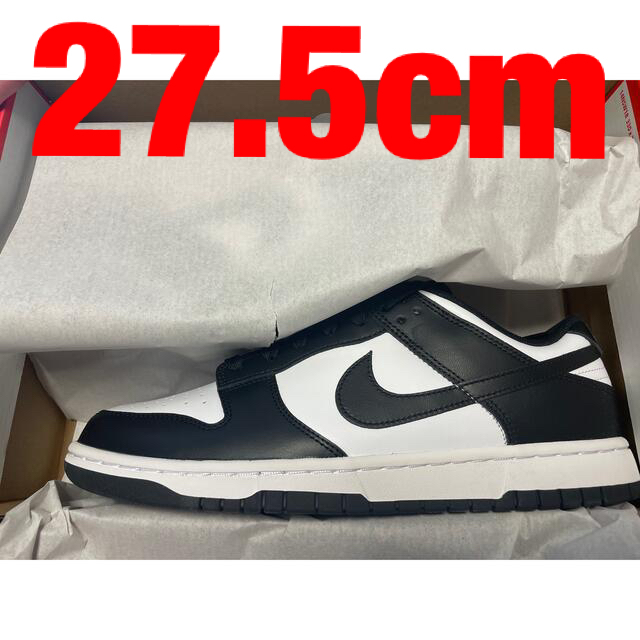 スニーカーNike Dunk Low Retro "White/Black" ダンク