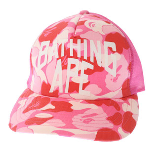 メンズ帽子(その他)（ピンク/桃色系）の通販 79点（メンズ） | お得な 