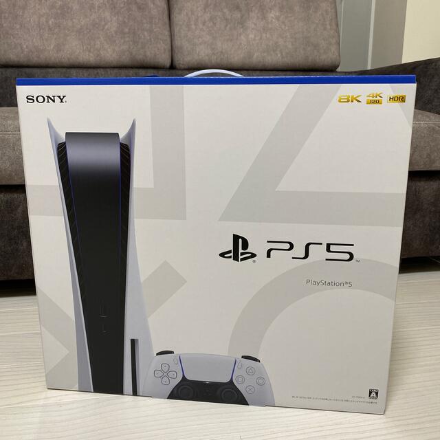 SONY PlayStation5 CFI-1100A01ゲームソフトゲーム機本体