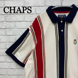 チャップス(CHAPS)の古着 チャップス ラルフローレン ポロシャツ aru00072(ポロシャツ)