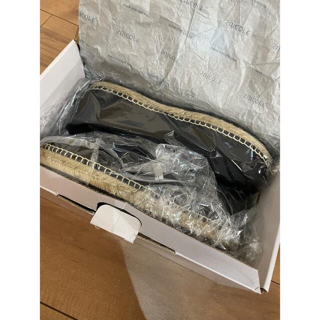 suicoke(スイコック)の【美品！新品・未使用】SUICOKE TABI エスパドリーユ メンズの靴/シューズ(スリッポン/モカシン)の商品写真