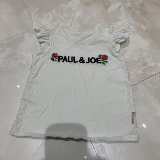 ユニクロ(UNIQLO)のUNIQLO PAUL &JOE ロゴトップス 80センチ (Ｔシャツ)