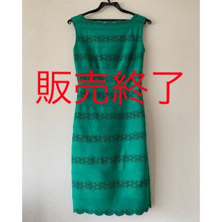 タダシショウジ(TADASHI SHOJI)のタダシショージ TADASHI SHOJI グリーン ノースリーブワンピース (ひざ丈ワンピース)