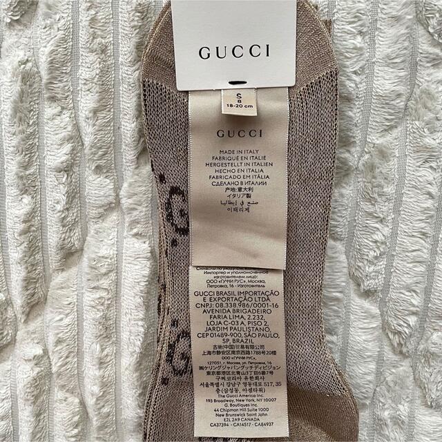 Gucci - GUCCI ラメソックス 靴下の通販 by あぽ｜グッチならラクマ
