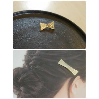 【まいける様】真鍮ヘアクリップ　鎚目　リボン　ブローチ　リボン　ハンドメイド(ヘアアクセサリー)