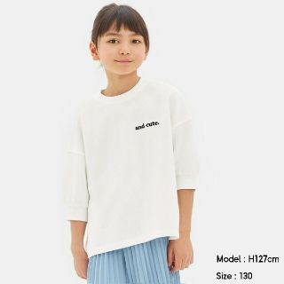 ジーユー(GU)の110センチ☆GU ドルマンスリーブ カットソー(Tシャツ/カットソー)