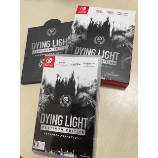 ニンテンドースイッチ(Nintendo Switch)のダイイングライト プラチナエディション Switch(家庭用ゲームソフト)