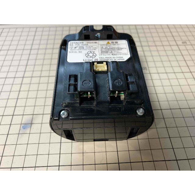 日立 - 日立 掃除機充電池（PV-BFL1 008）の通販 by 万事屋｜ヒタチ 