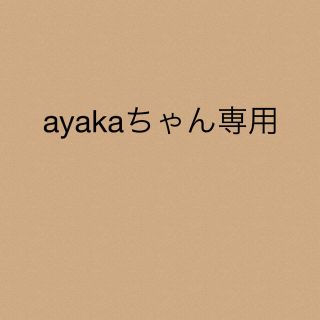 ayakaちゃん専用★3点(シャツ/ブラウス(長袖/七分))