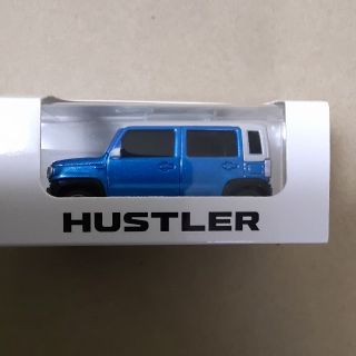 スズキ(スズキ)のSUZUKI　HUSTLER　プルバックカー(ミニカー)