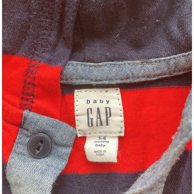 GAP Kids(ギャップキッズ)のロンパース キッズ/ベビー/マタニティのベビー服(~85cm)(ロンパース)の商品写真