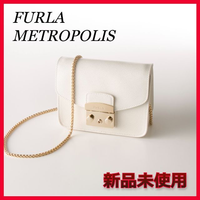 【FURLA】【訳あり特価】ホワイト　フルラ　ショルダーバッグ　BGZ7