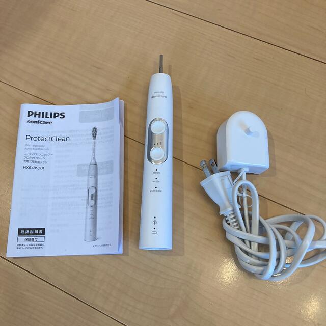 PHILIPS(フィリップス)のPHILIPS sonicare HX6403/70 プロテクトクリーン スマホ/家電/カメラの美容/健康(電動歯ブラシ)の商品写真