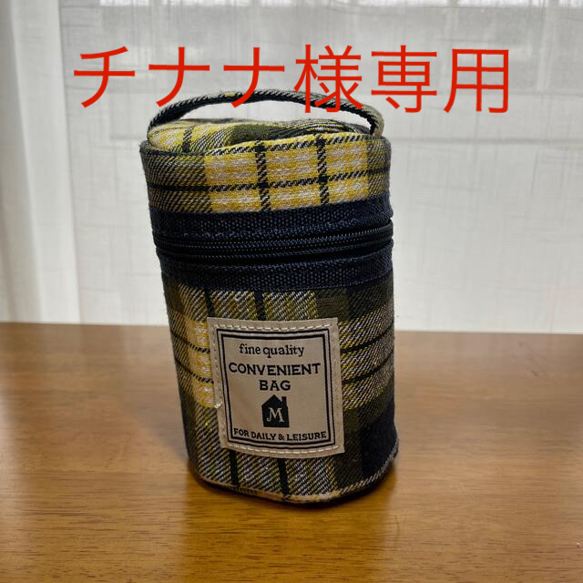 THERMOS(サーモス)のサーモス　　スープジャーポーチ インテリア/住まい/日用品のキッチン/食器(弁当用品)の商品写真