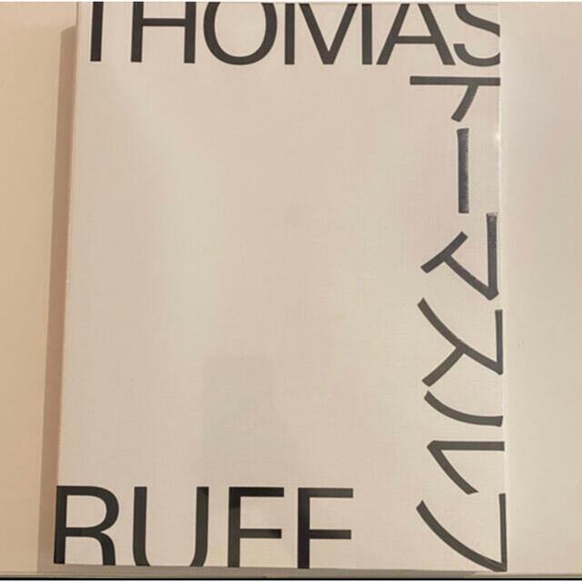 トーマス・ルフ　Thomas Ruff 図録　国立近代美術館