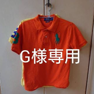 ポロラルフローレン(POLO RALPH LAUREN)のポロラルフローレン ポロシャツ 140cm 2枚組(Tシャツ/カットソー)