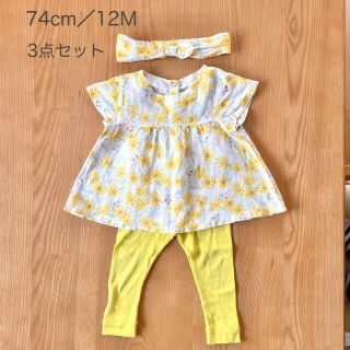 プチバトー(PETIT BATEAU)のブラウス　パンツ　74cm  12M  PETITBATEAU  プチバトー(ワンピース)