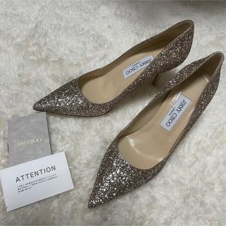 ジミーチュウ(JIMMY CHOO)の【shiro様専用】Jimmy Choo パンプス 37(24~24.5cm)(ハイヒール/パンプス)