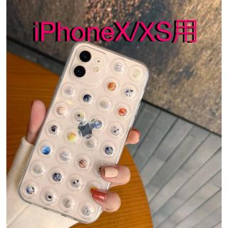 iPhoneX/XS用宇宙柄シリコンケース(iPhoneケース)