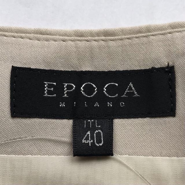 EPOCA(エポカ)のエポカ ロングスカート サイズ40 M - レディースのスカート(ロングスカート)の商品写真