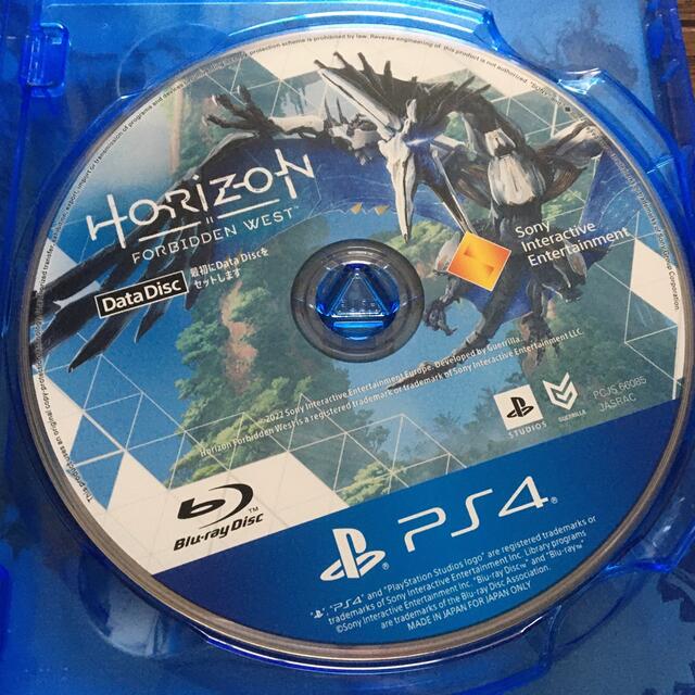 PlayStation4(プレイステーション4)のホライゾンフォービドゥンウエスト Horizon Forbidden West エンタメ/ホビーのゲームソフト/ゲーム機本体(家庭用ゲームソフト)の商品写真