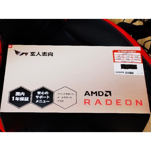 玄人志向AND Radeon RX6800PC/タブレット