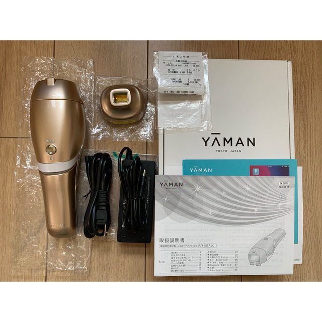 YA−MAN STA-201N(新品未使用)