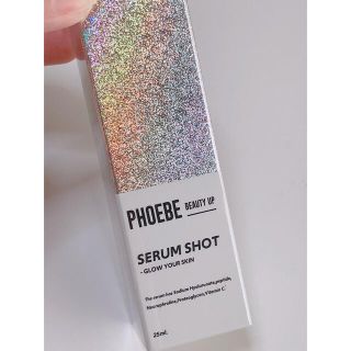 フィービィー(phoebe)のSERUM SHOT(美容液)