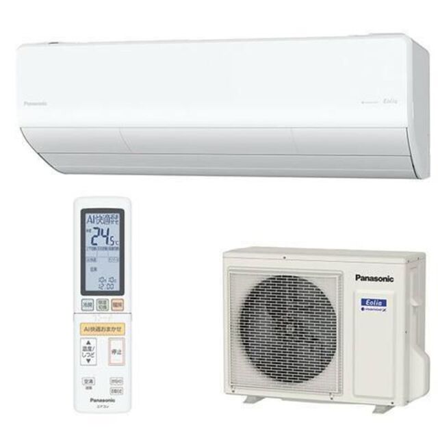 最安値で Panasonic - パナソニック エオリア 12畳 CS-361DX-W