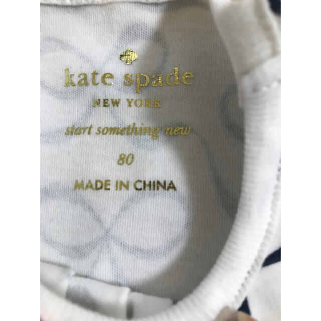 kate spade new york(ケイトスペードニューヨーク)の(専用)ケイトスペード　3点セット キッズ/ベビー/マタニティのベビー服(~85cm)(ワンピース)の商品写真