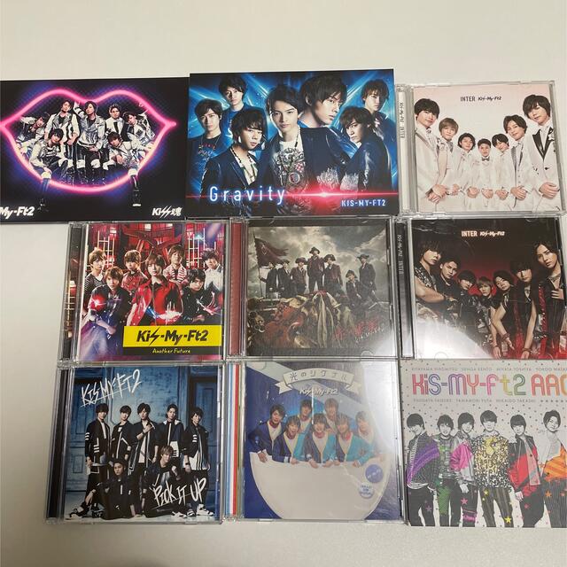 Kis-My-Ft2 シングルまとめ売り | フリマアプリ ラクマ