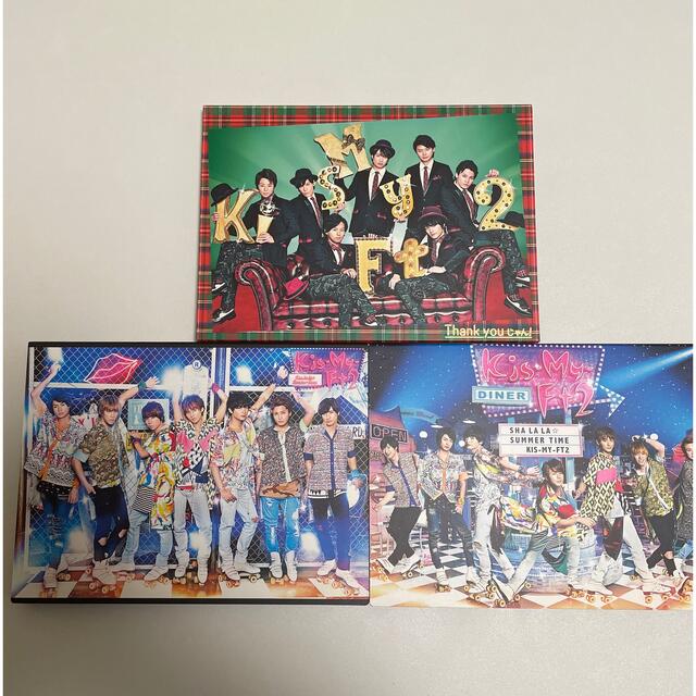 Kis-My-Ft2 シングルまとめ売り