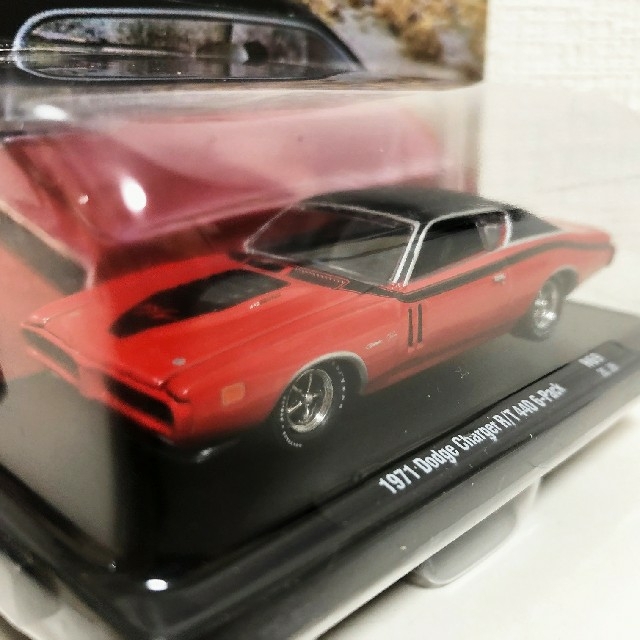 M2/'71 Dodgeダッジ Chargerチャージャー R/T 1/64 | フリマアプリ ラクマ