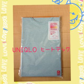 ユニクロ(UNIQLO)のUNIQLO ヒートテック(その他)