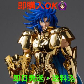 バンダイ(BANDAI)の聖闘士聖衣神話EX ジェミニサガ GOLD24(アニメ/ゲーム)