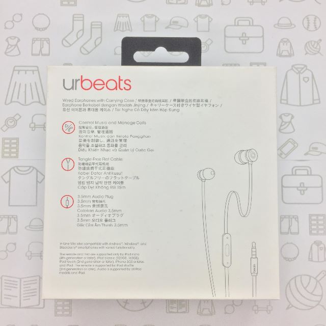 Beats by Dr Dre(ビーツバイドクタードレ)の未使用品　B urBeats 2 イヤホン/202104161720000 スマホ/家電/カメラのスマホアクセサリー(その他)の商品写真