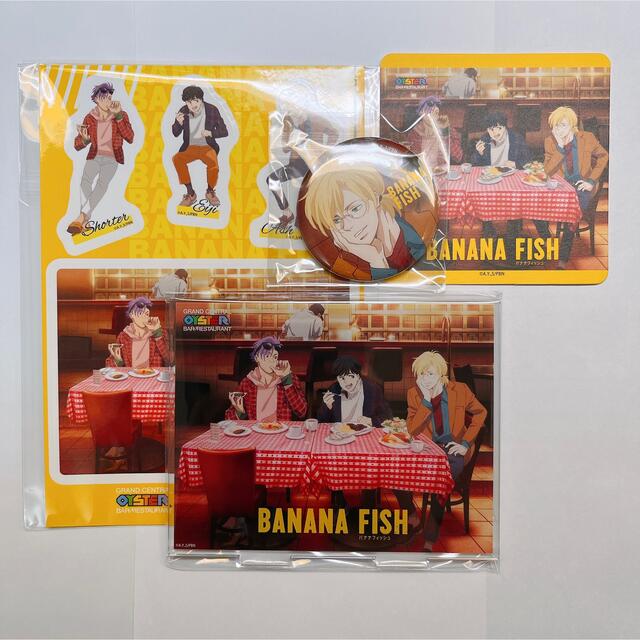 BANANA FISH(バナナフィッシュ)のBANANAFISH バナナフィッシュ アッシュ グラセン 缶バッジ コースター エンタメ/ホビーのおもちゃ/ぬいぐるみ(キャラクターグッズ)の商品写真