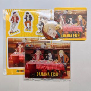 バナナフィッシュ(BANANA FISH)のBANANAFISH バナナフィッシュ アッシュ グラセン 缶バッジ コースター(キャラクターグッズ)